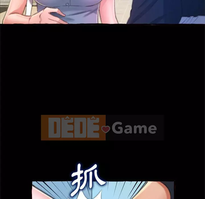 Tình thầm buồn ai biết Chương 14-15