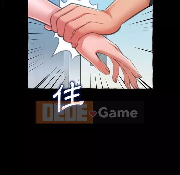 Tình thầm buồn ai biết Chương 14-15