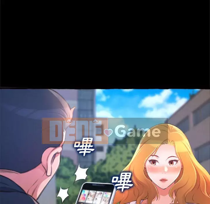 Tình thầm buồn ai biết Chương 14-15