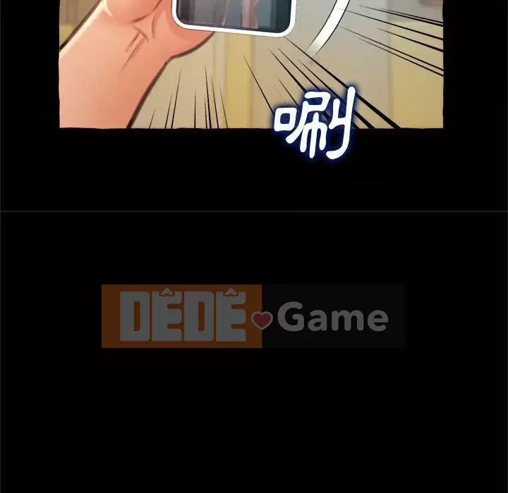 Tình thầm buồn ai biết Chương 14-15