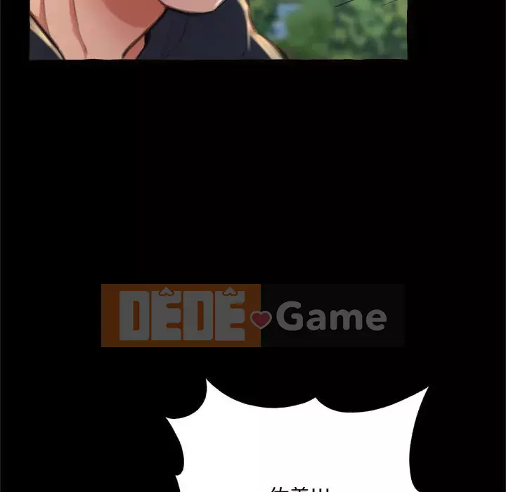 Tình thầm buồn ai biết Chương 14-15