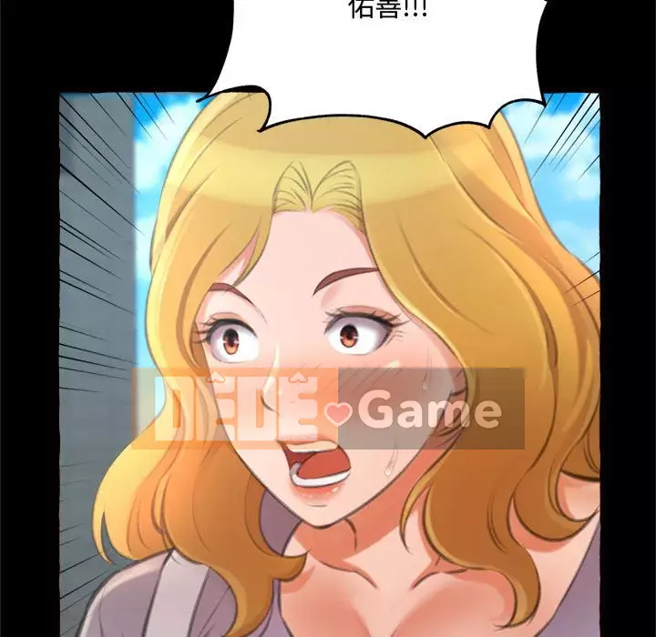 Tình thầm buồn ai biết Chương 14-15