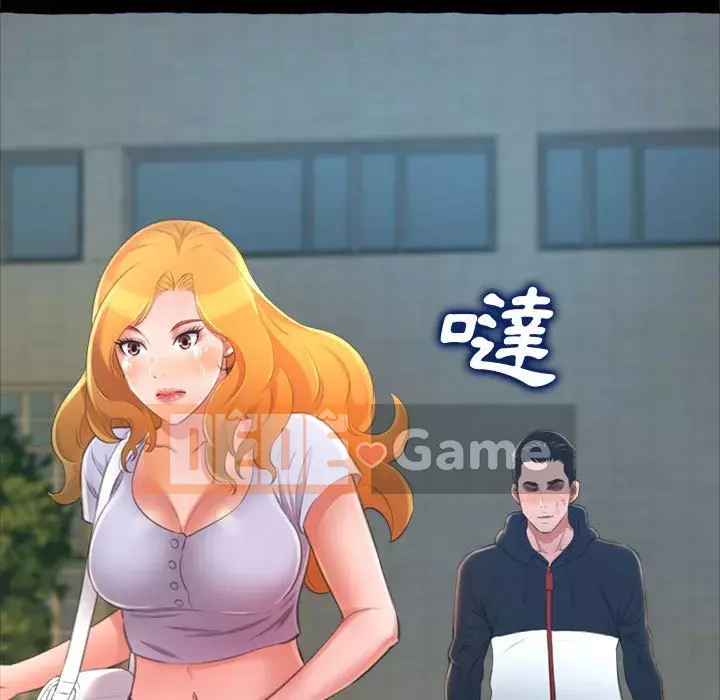 Tình thầm buồn ai biết Chương 14-15