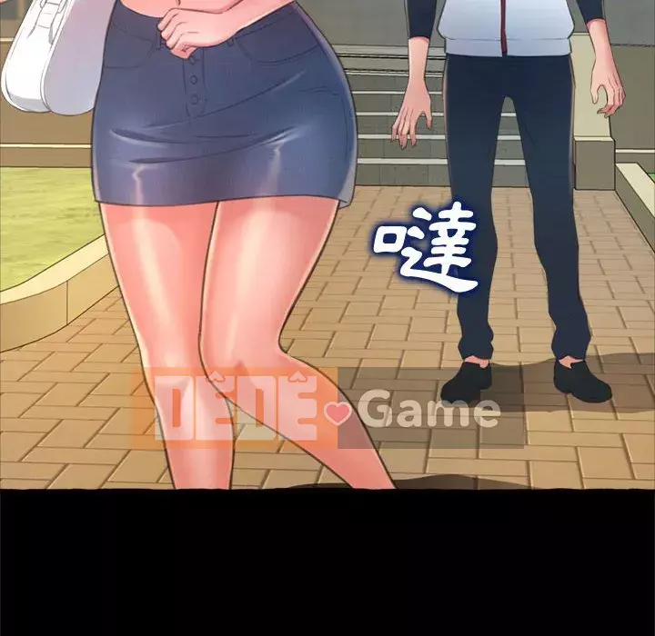 Tình thầm buồn ai biết Chương 14-15