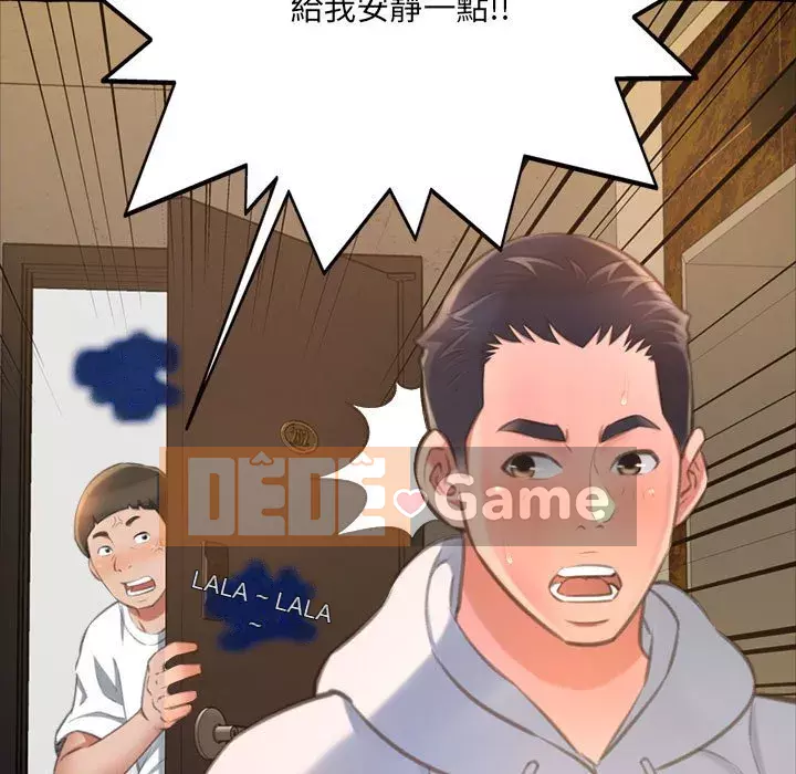 Tình thầm buồn ai biết Chương 14-15