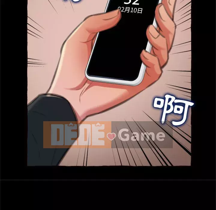 Tình thầm buồn ai biết Chương 14-15