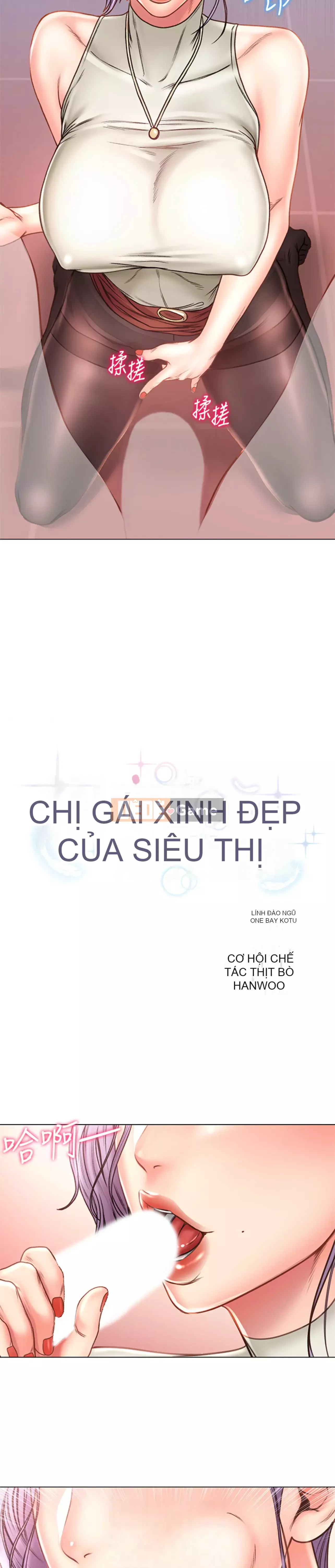 Chị đẹp trong siêu thị Chương 60-61