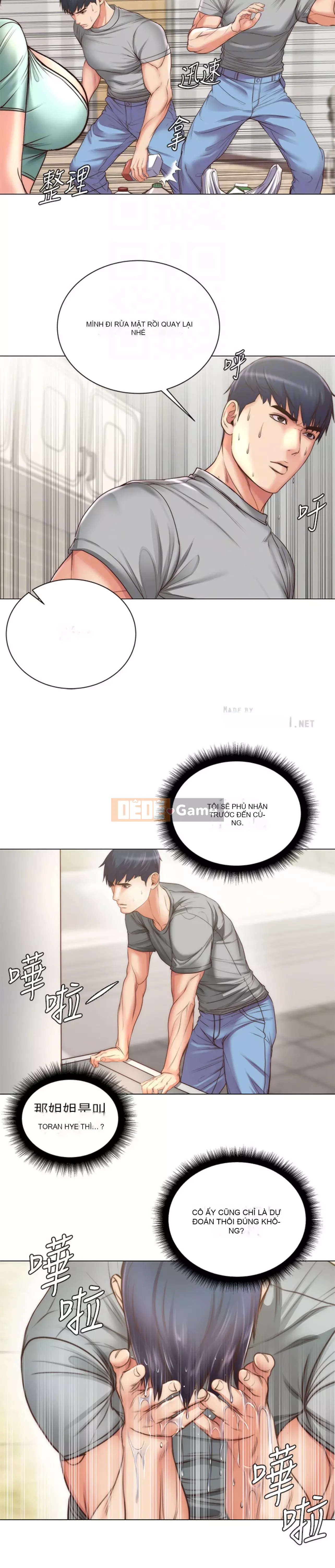 Chị đẹp trong siêu thị Chương 60-61