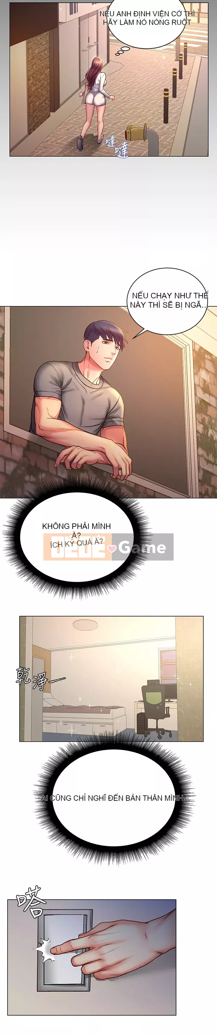 Chị đẹp trong siêu thị Chương 58-59