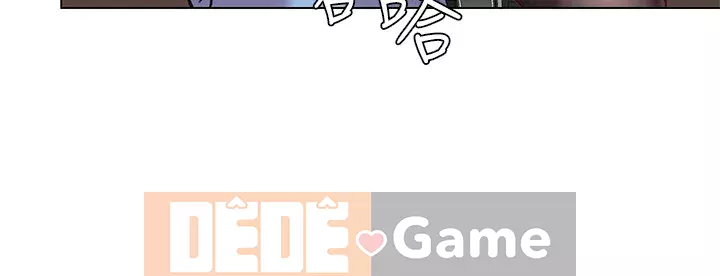 Chị đẹp trong siêu thị Chương 58-59