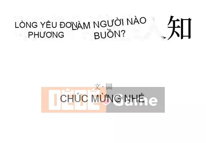 Tình thầm buồn ai biết Chương 12-13