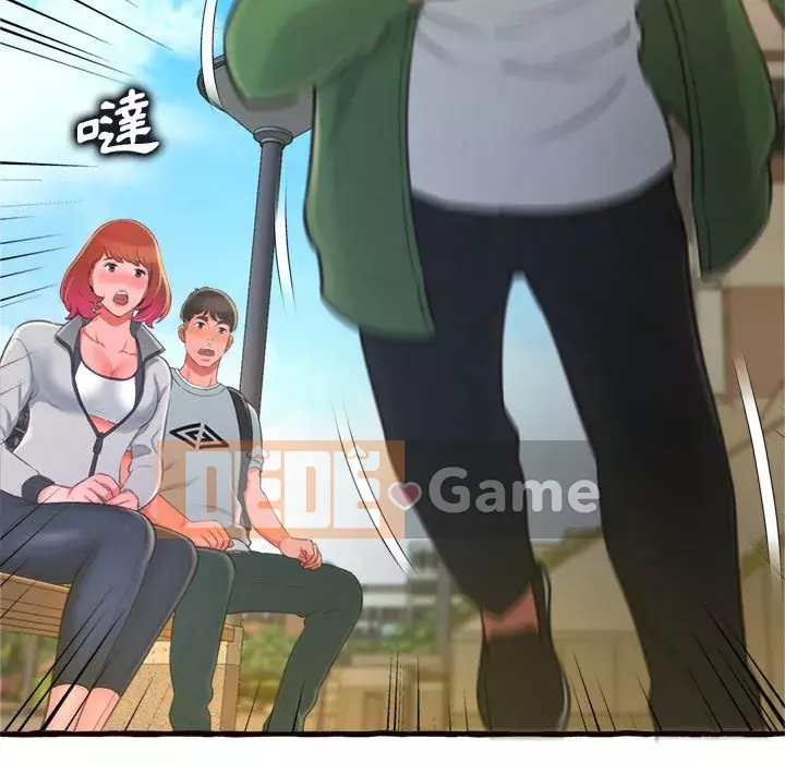 Tình thầm buồn ai biết Chương 12-13