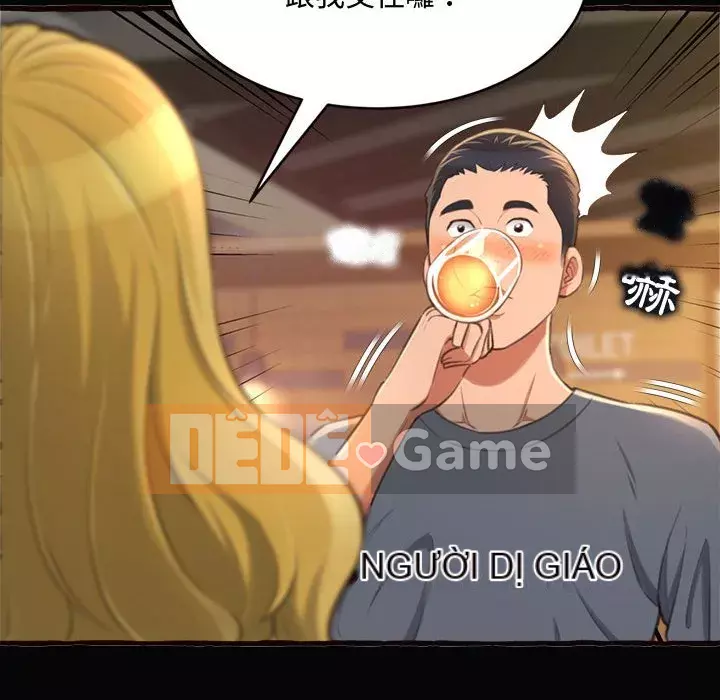 Tình thầm buồn ai biết Chương 12-13