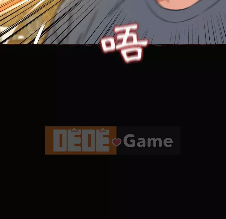 Tình thầm buồn ai biết Chương 12-13