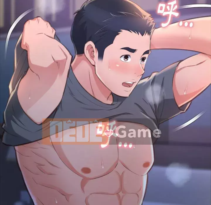 Tình thầm buồn ai biết Chương 12-13