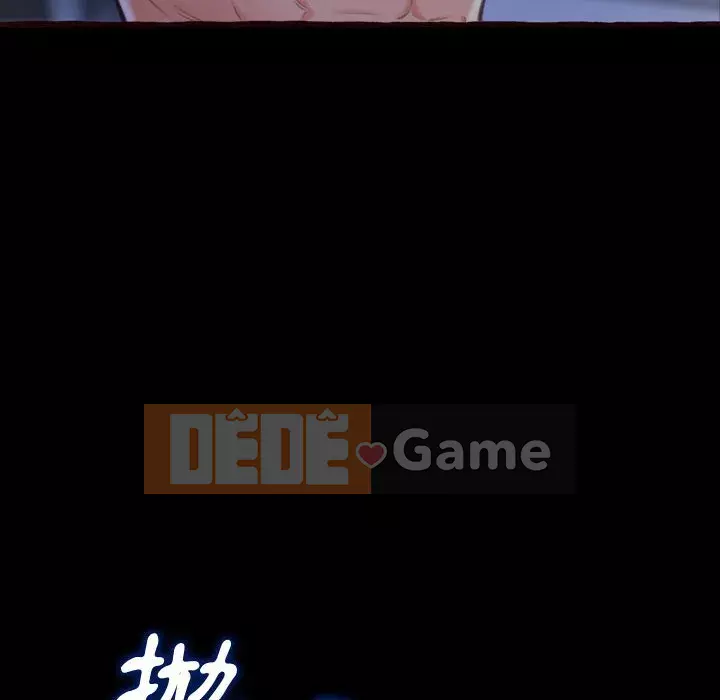 Tình thầm buồn ai biết Chương 12-13