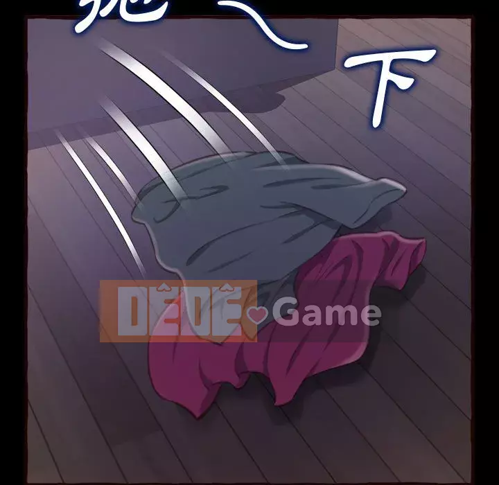 Tình thầm buồn ai biết Chương 12-13