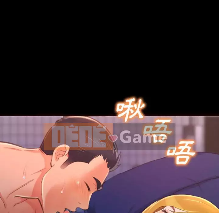 Tình thầm buồn ai biết Chương 12-13