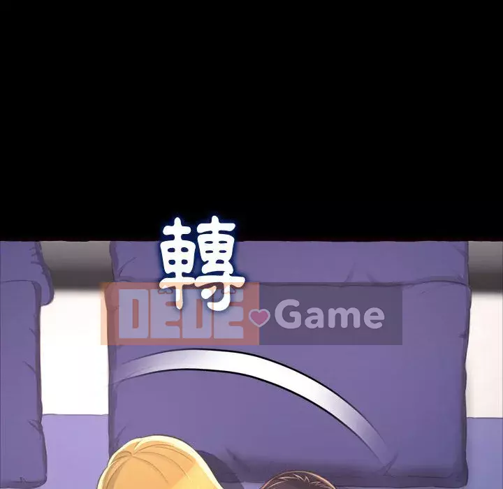 Tình thầm buồn ai biết Chương 12-13