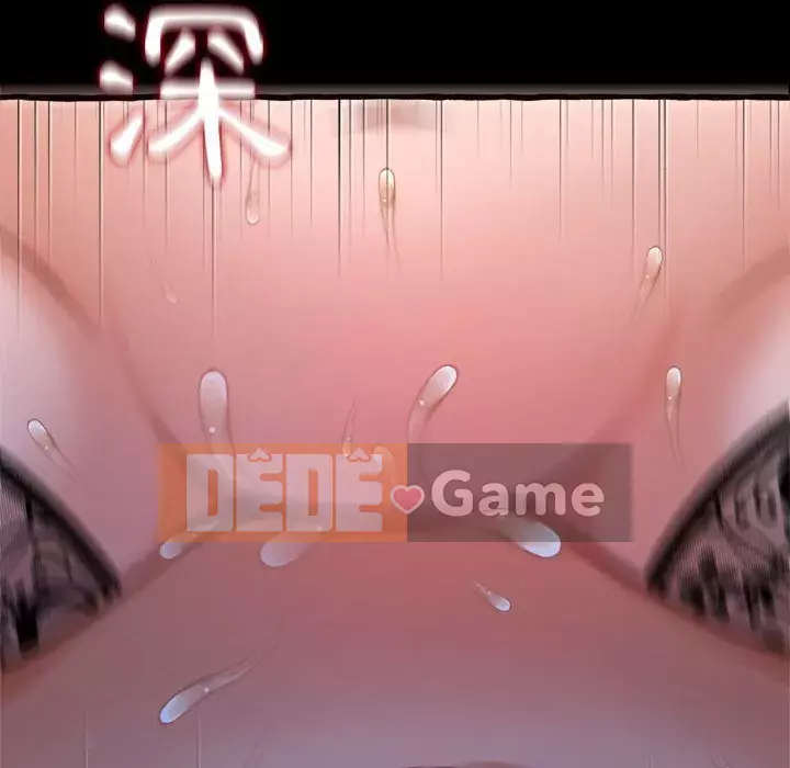 Tình thầm buồn ai biết Chương 12-13