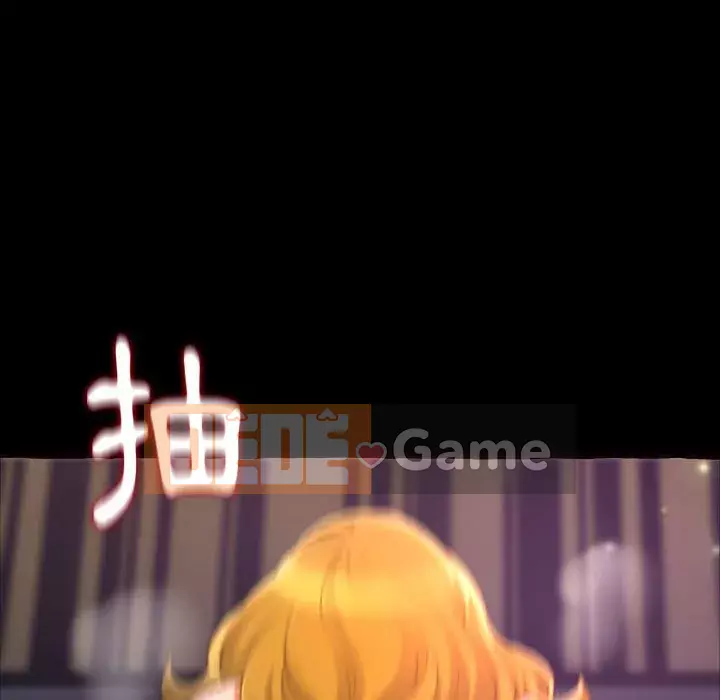 Tình thầm buồn ai biết Chương 12-13