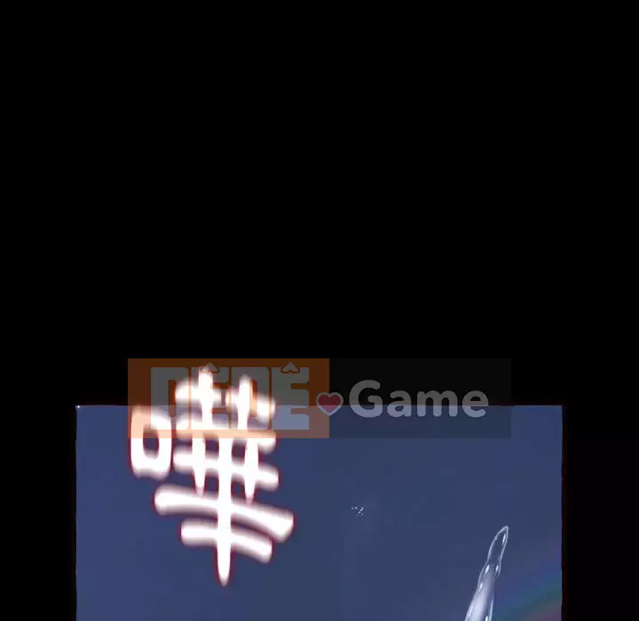 Tình thầm buồn ai biết Chương 12-13