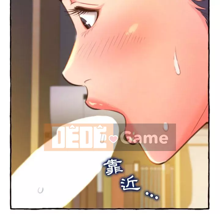 Tình thầm buồn ai biết Chương 10-11