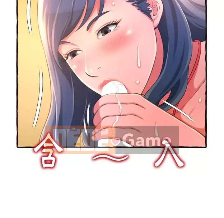 Tình thầm buồn ai biết Chương 10-11