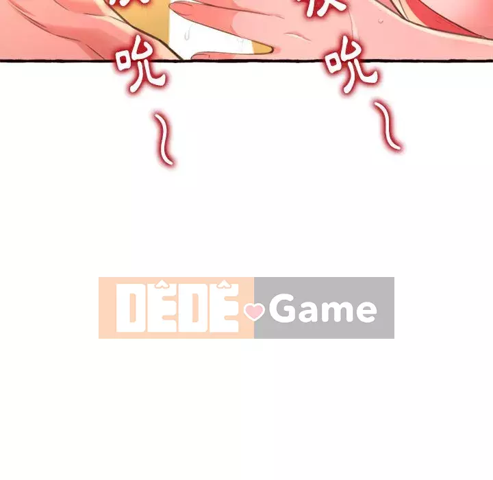 Tình thầm buồn ai biết Chương 10-11