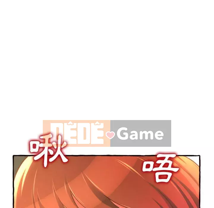 Tình thầm buồn ai biết Chương 10-11