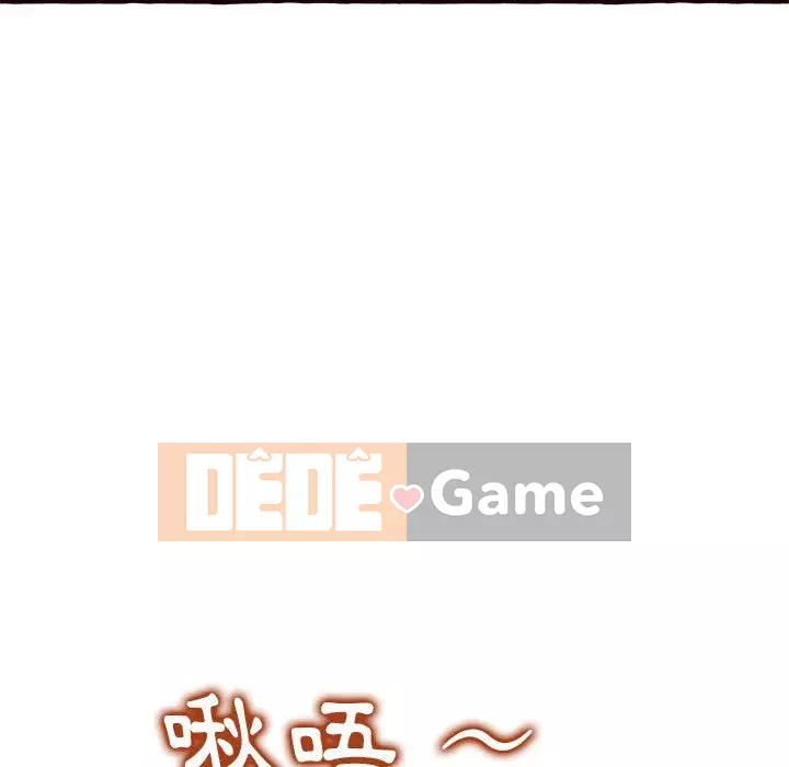 Tình thầm buồn ai biết Chương 10-11