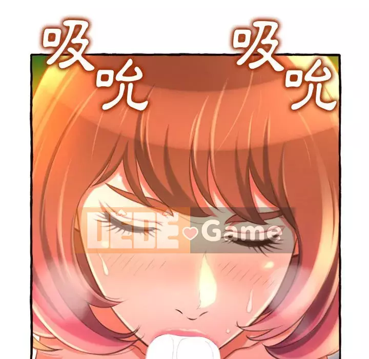 Tình thầm buồn ai biết Chương 10-11