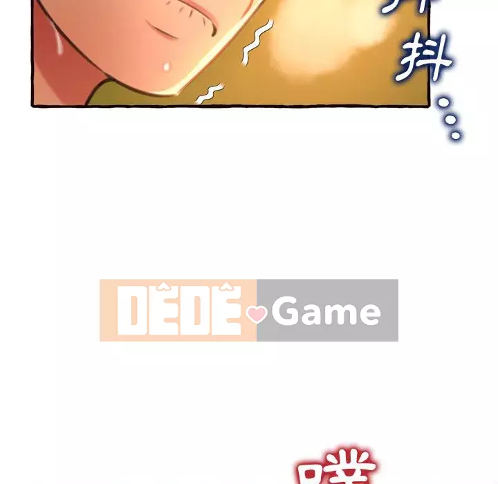 Tình thầm buồn ai biết Chương 10-11