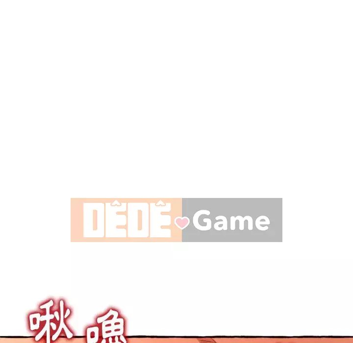 Tình thầm buồn ai biết Chương 10-11