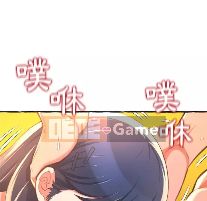 Tình thầm buồn ai biết Chương 10-11