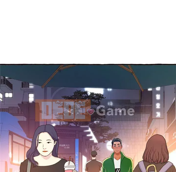 Tình thầm buồn ai biết Chương 10-11