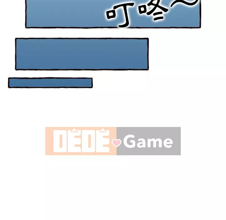 Tình thầm buồn ai biết Chương 10-11