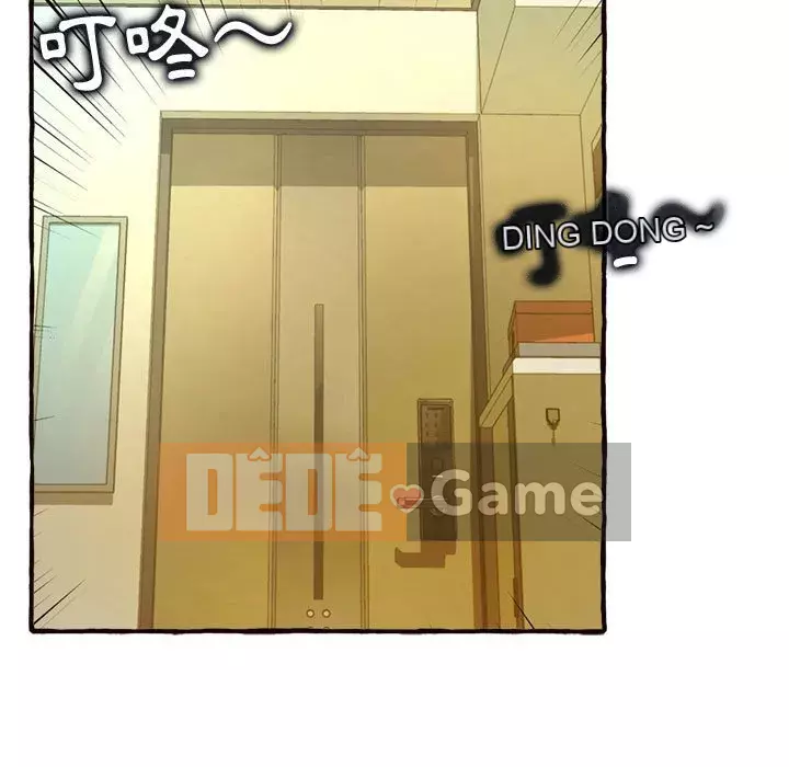 Tình thầm buồn ai biết Chương 10-11