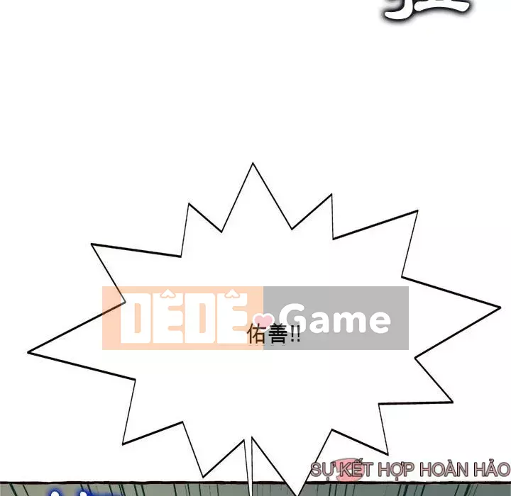 Tình thầm buồn ai biết Chương 10-11