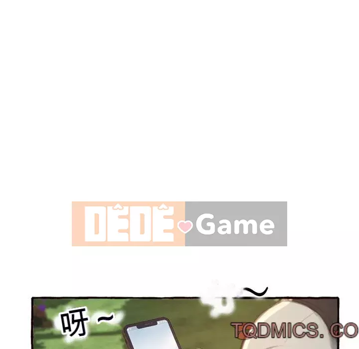 Tình thầm buồn ai biết Chương 10-11