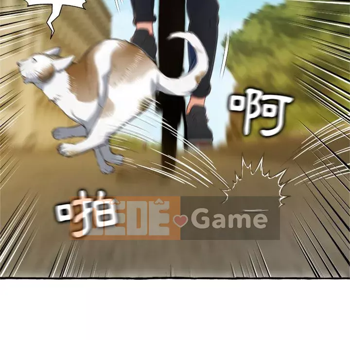 Tình thầm buồn ai biết Chương 10-11