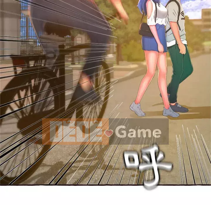 Tình thầm buồn ai biết Chương 10-11