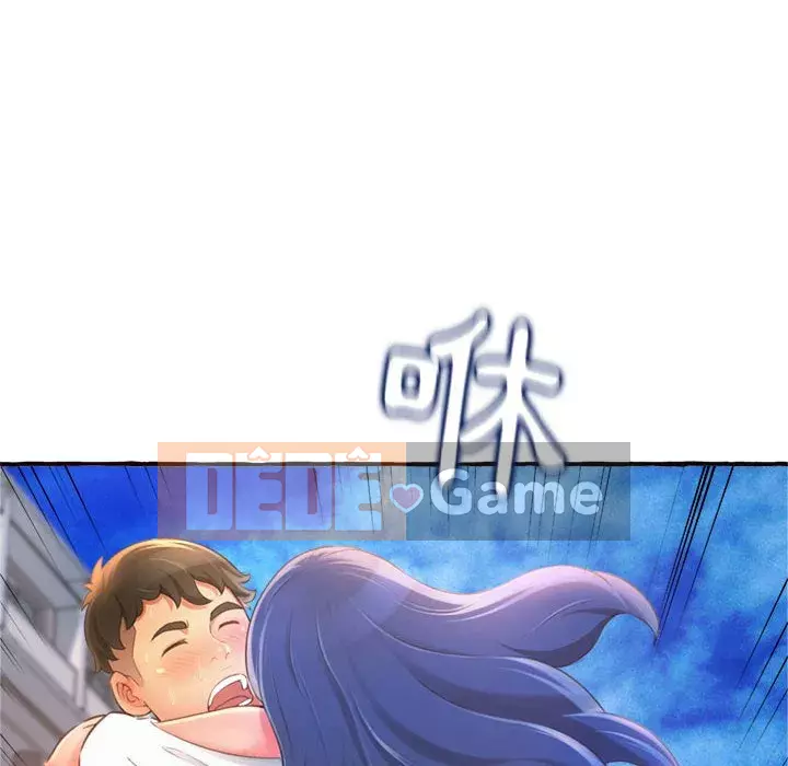 Tình thầm buồn ai biết Chương 10-11