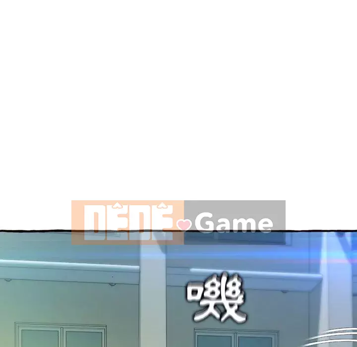 Tình thầm buồn ai biết Chương 10-11