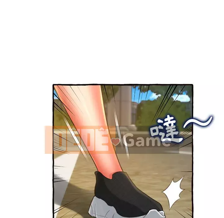 Tình thầm buồn ai biết Chương 10-11