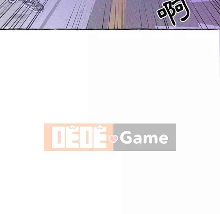 Tình thầm buồn ai biết Chương 1-9