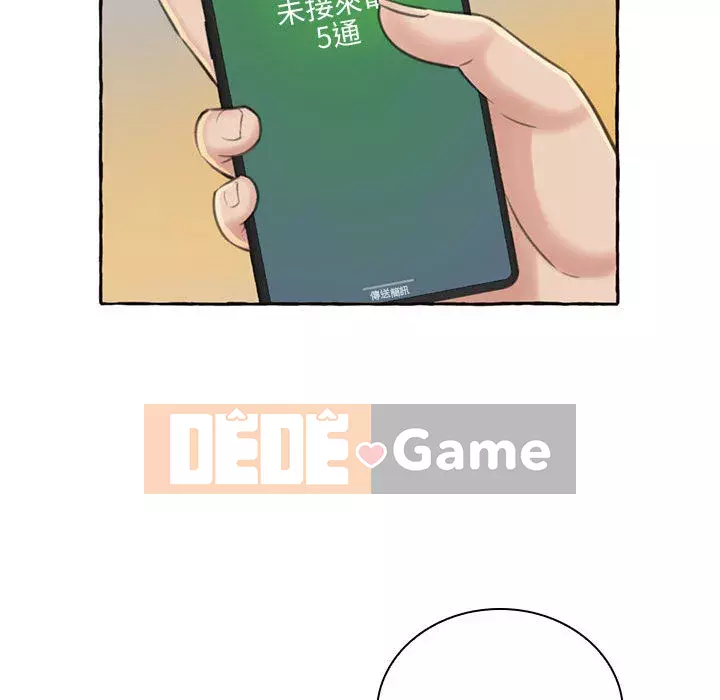 Tình thầm buồn ai biết Chương 1-9