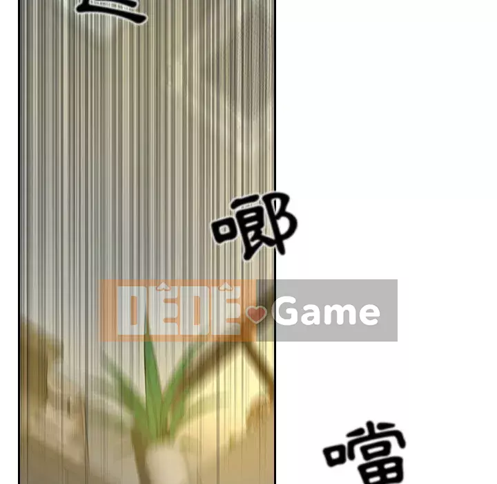 Tình thầm buồn ai biết Chương 1-9