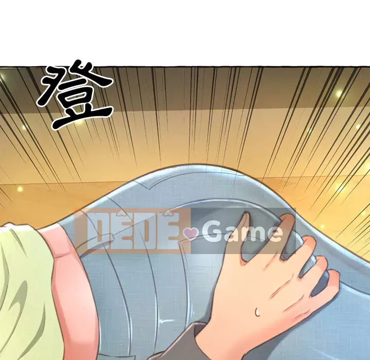 Tình thầm buồn ai biết Chương 1-9