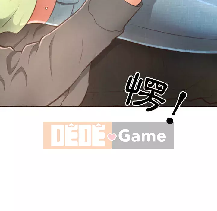 Tình thầm buồn ai biết Chương 1-9